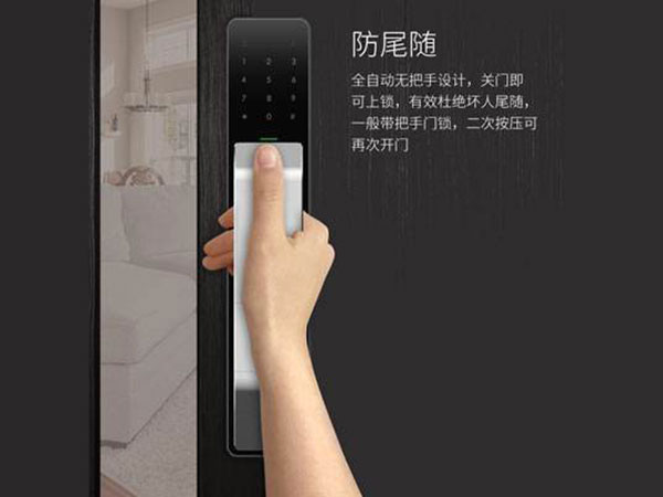 会昌24小时上门开锁公司